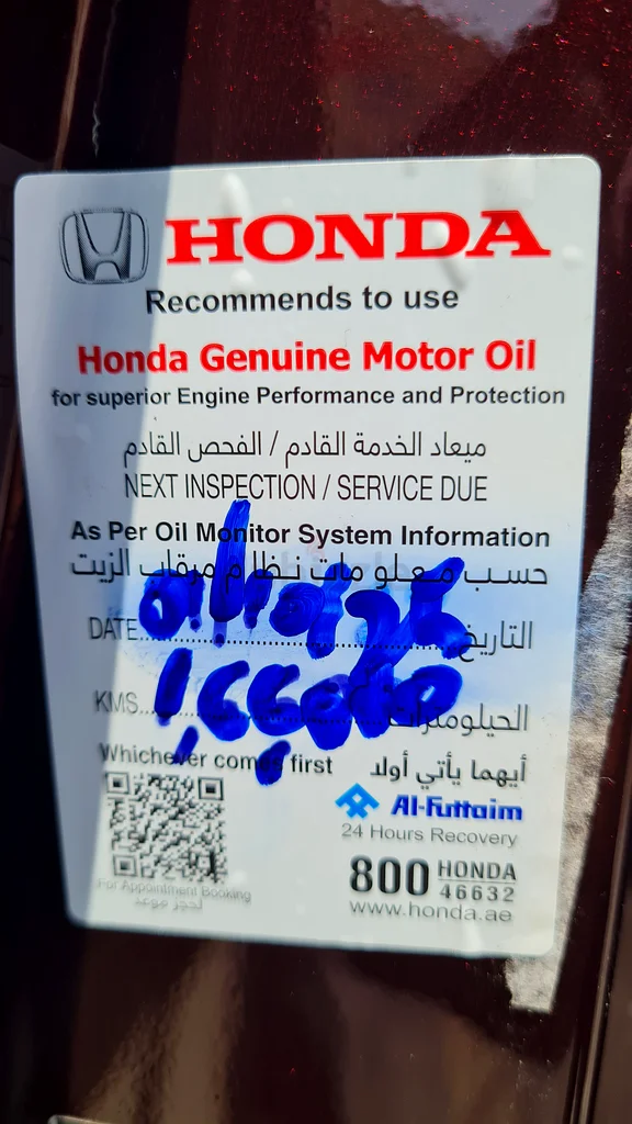 2015 هوندا بايلوت بسقف بانورامي، جلد، خدمة كاملة في مركز هوندا الفطيم للخدمة، مالك واحد، حالة ممتازة63173845107202112