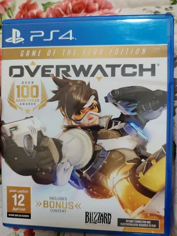 دبي العوير الاولي