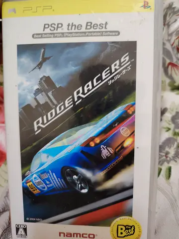 RIDGE RACERS
