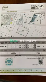 Freehold High-rise 40000 sqft Building Plot for Sale in Alia Ajman opposite Emirates City Ajman