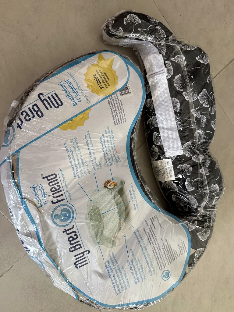 وسادة تمريض63176192899587111