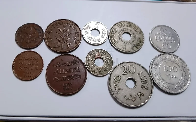 PALESTINE COINS63223355621251111