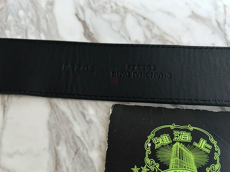 Shanghai Tang new leather belt size S - M63241132458883112