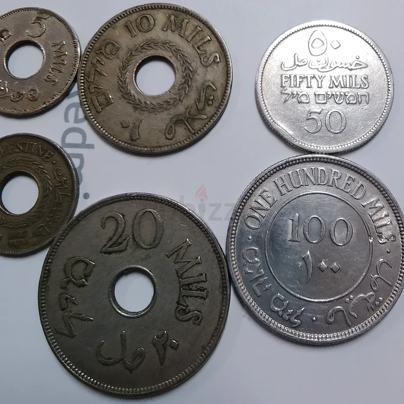 PALESTINE COINS63223355621251112