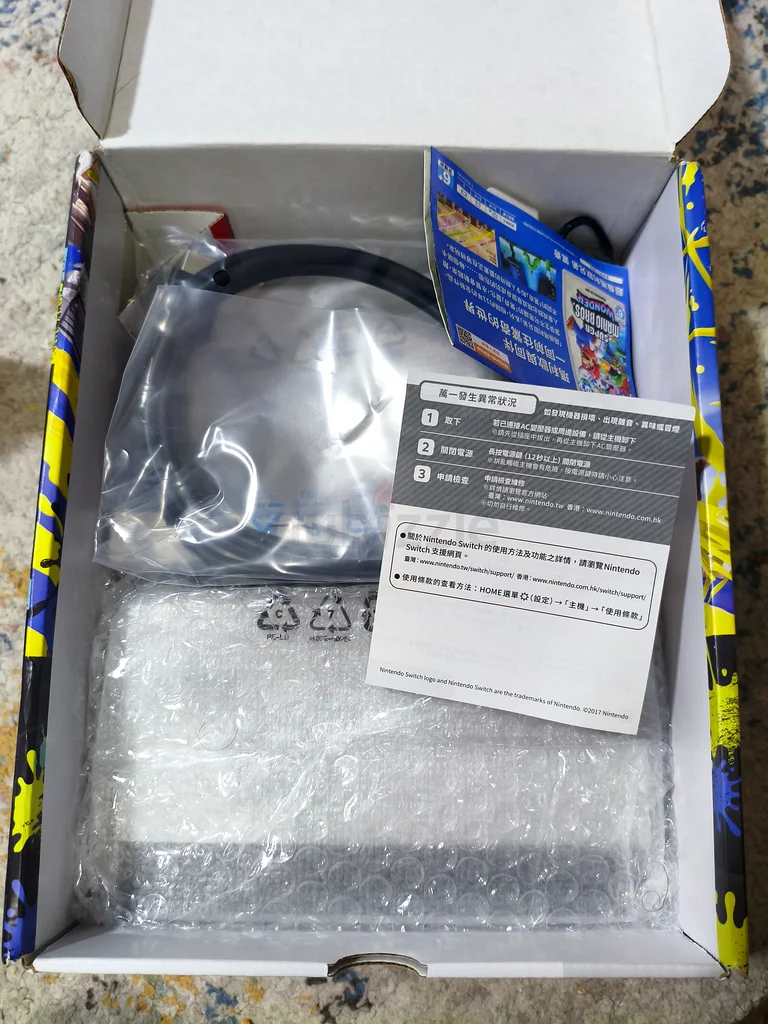 Nintendo Switch OLED - Hacked - Limited Edition63231197470850111