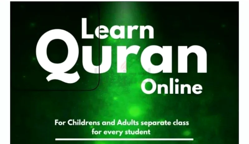 Online Quran  tutor.63185249144705110