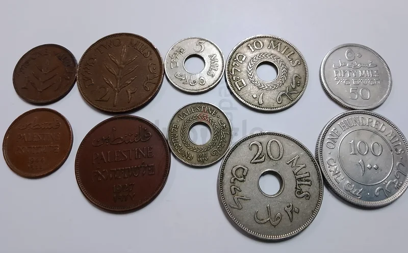 PALESTINE COINS632233556212511114
