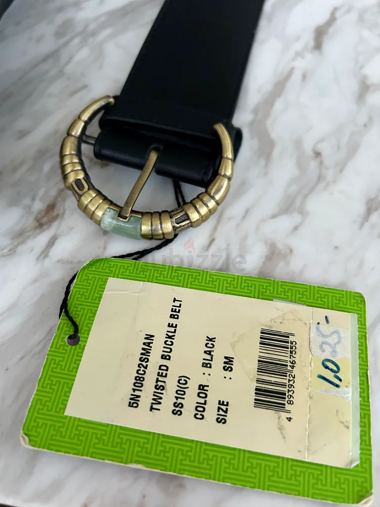 Shanghai Tang new leather belt size S - M63241132458883111