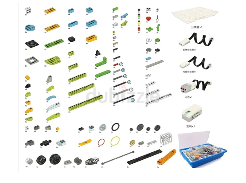 مجموعة LEGO Education WeDo 2.0 الأساسية 4530063203708675713113