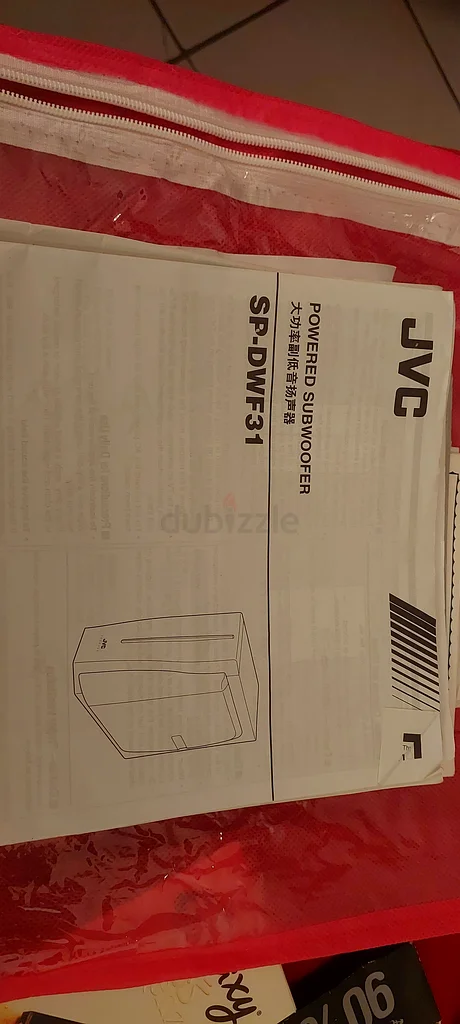 JVC Home Theatre including Subwoofer and DVD Player63261810714369112