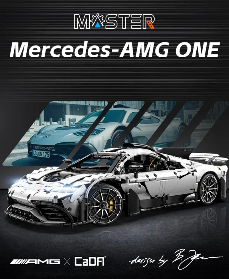 مرسيدس AMG ONE سيارة تحكم عن بعد63226275594882114