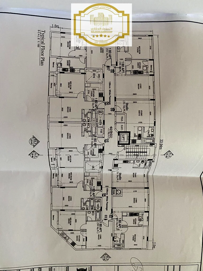 Commercial Residential Building for sale in Ajman Alalia63196120469891114