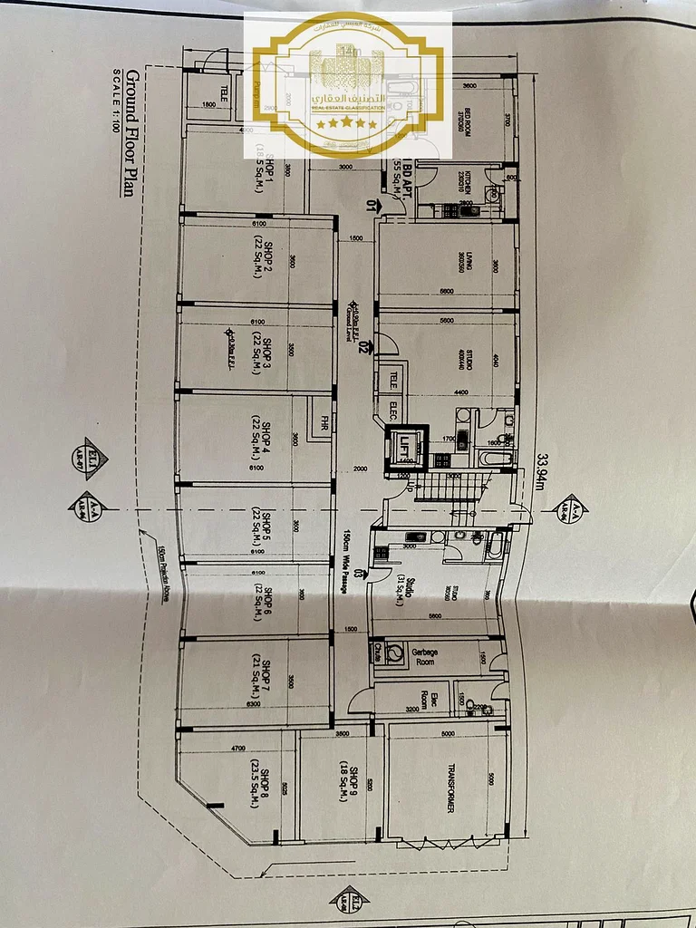 Commercial Residential Building for sale in Ajman Alalia63196120469891113