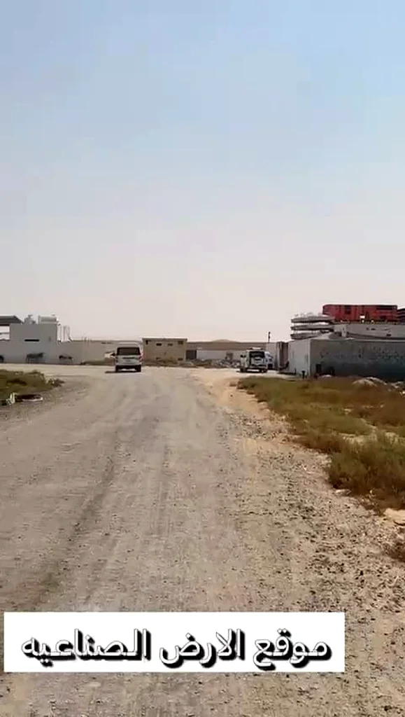 Industrial land for sale in Sharjah, Al Sajaa S area63196618308738111