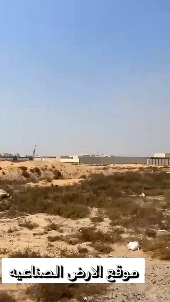 Industrial land for sale in Sharjah, Al Sajaa S area63196618308738112