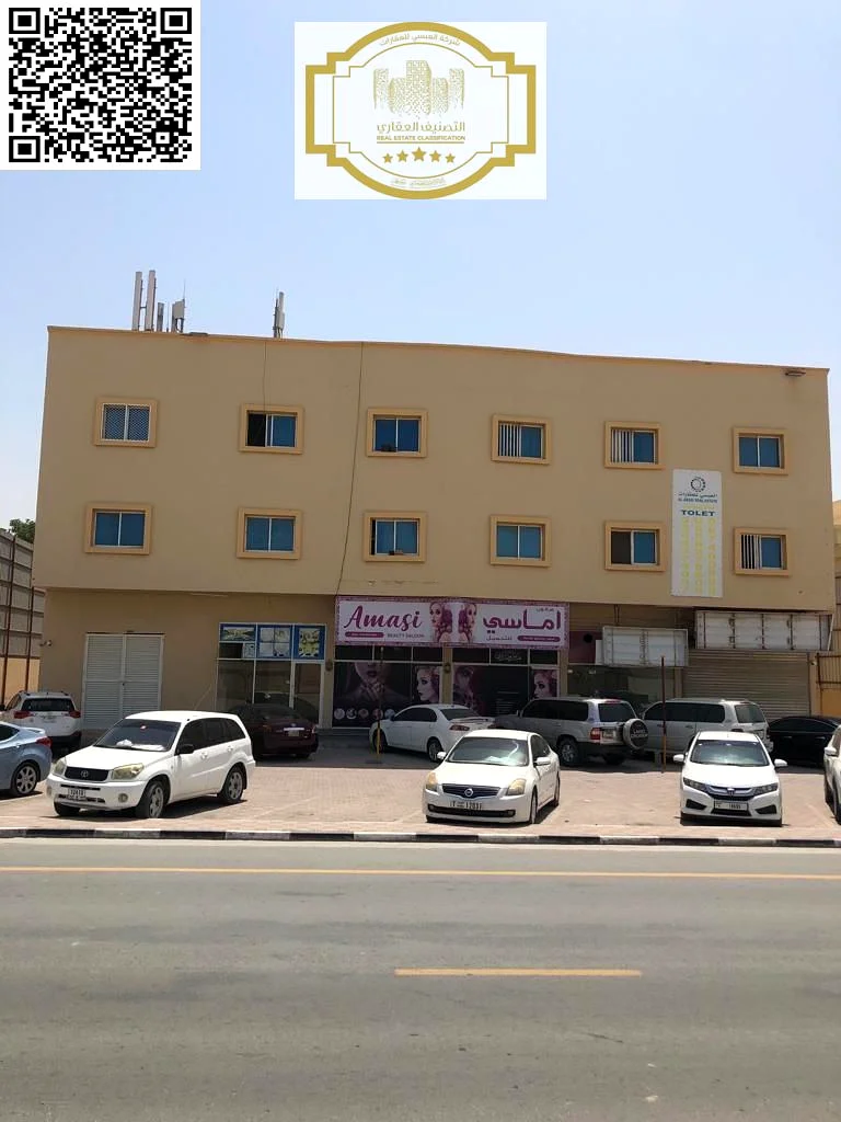 مبنى تجاري وسكني للبيع في عجمان، الروضة 163196120347266113