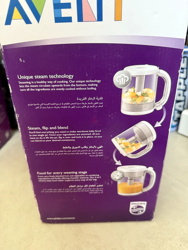 Baby food steamer and blender63203706828803111