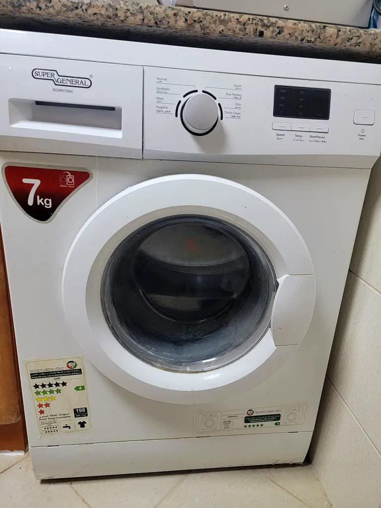 Efficient 7kg Washing Machine - Perfect for Your Home!63243181599873110