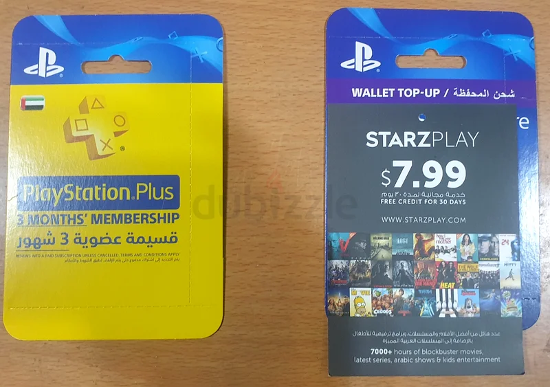 PS 4 GAME CONSOLES63230711025282112