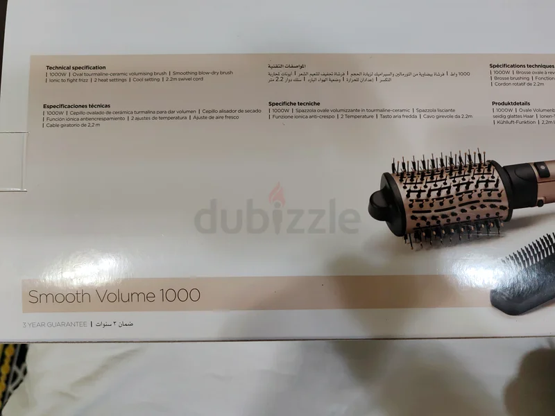 أحيِ شعرك مع مجموعة تصفيف BaByliss!63170855017859112