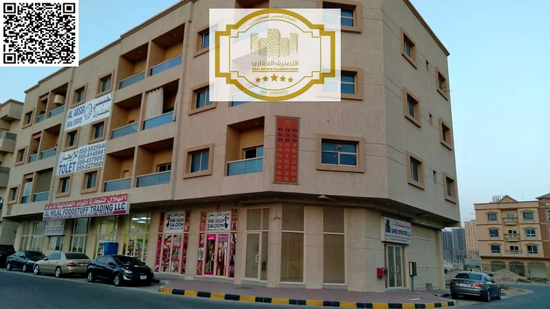 Commercial Residential Building for sale in Ajman Alalia63196120469891111