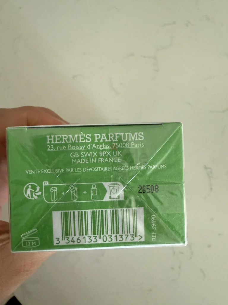 جل الاستحمام من هيرميس - أون جاردن سور لو نيل63216353434883112
