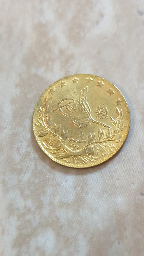 A Byzantine gold coin dating back to 132763223849920386111