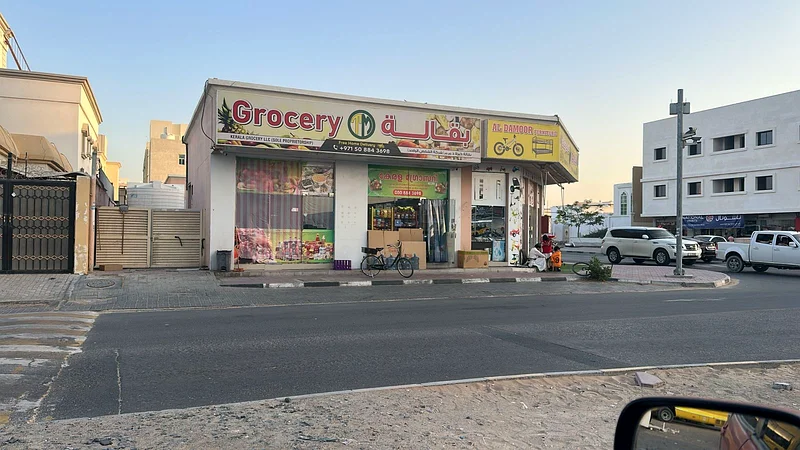 محل تجاري للبيع في عجمان الروضة-363194579033602112