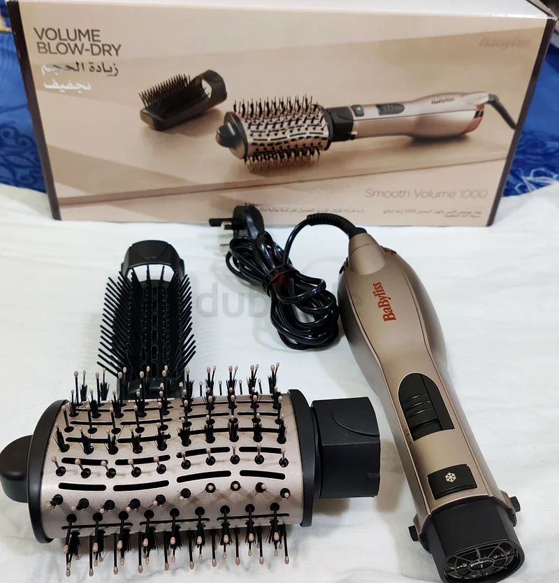 أحيِ شعرك مع مجموعة تصفيف BaByliss!63170855017859111