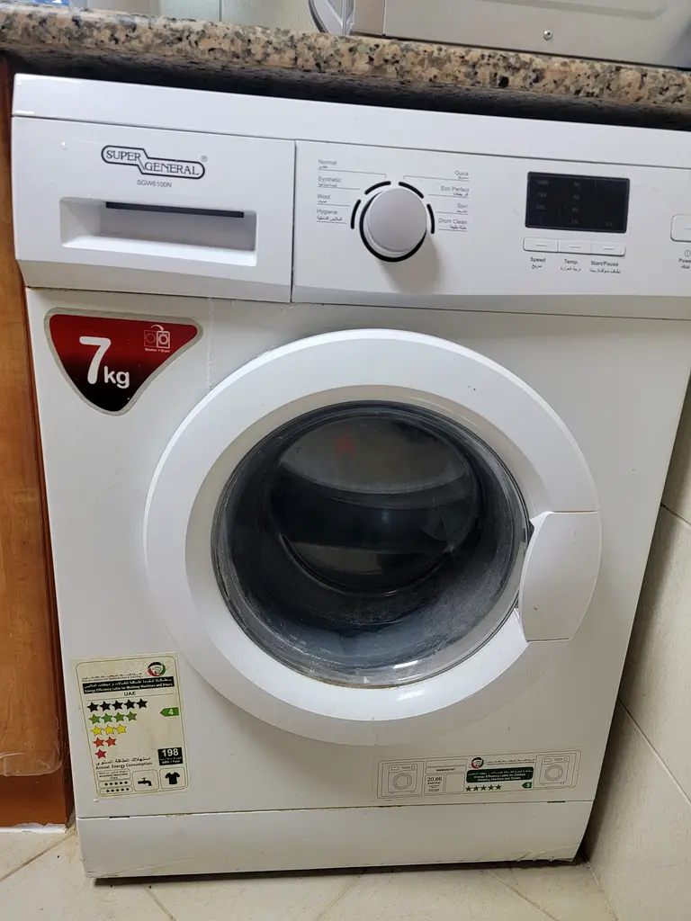 Efficient 7kg Washing Machine - Perfect for Your Home!63243181599873111