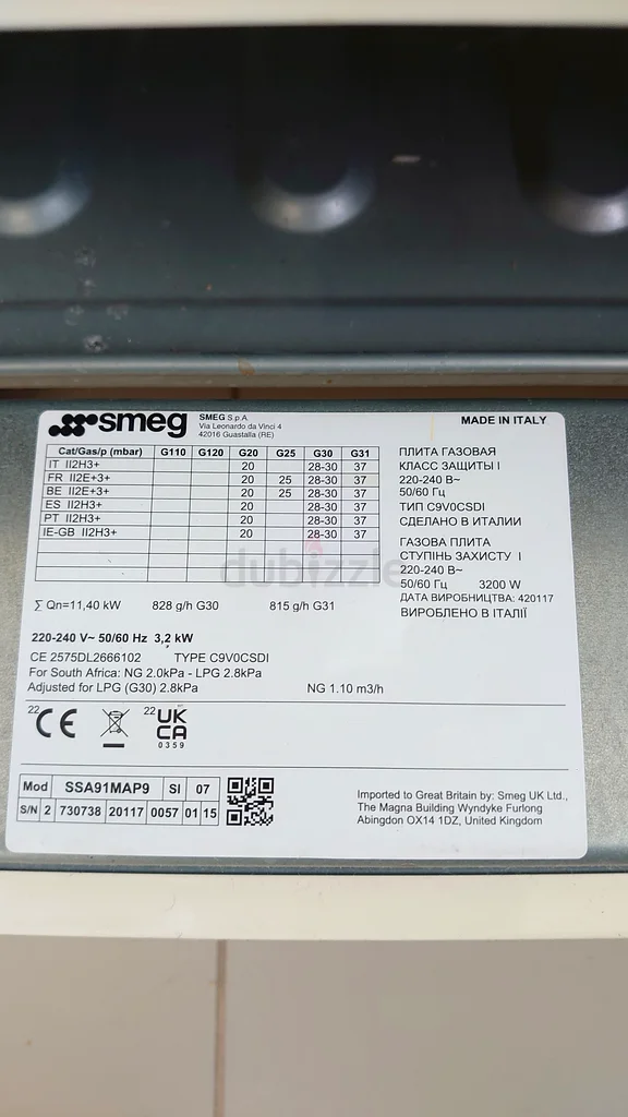 Smeg SSA91MAP9، فرن بهو 5 شعلات مع فرن كهربائي، مصنوع في إيطاليا، توصيل مجاني، تركيب مجاني63258653196801114