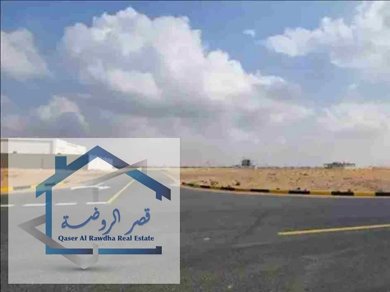 rawdat alqurt63197129369473111