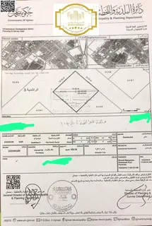 Commercial Residential land for sale in Ajman Al Rashidiyah 3
