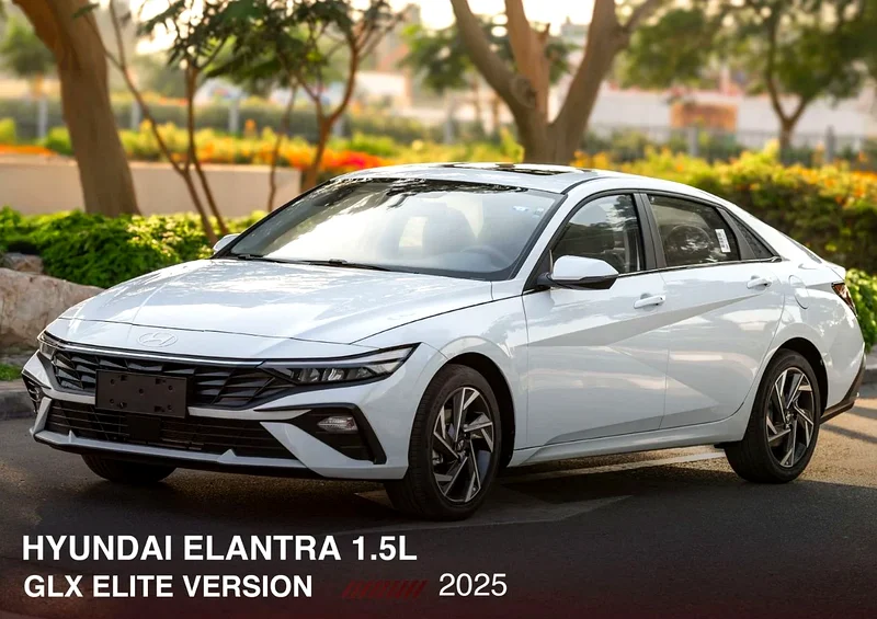 HYUNDAI ELANTRA 1.5L GLX ELITE VERSION A/T 2025/M63169915319427115