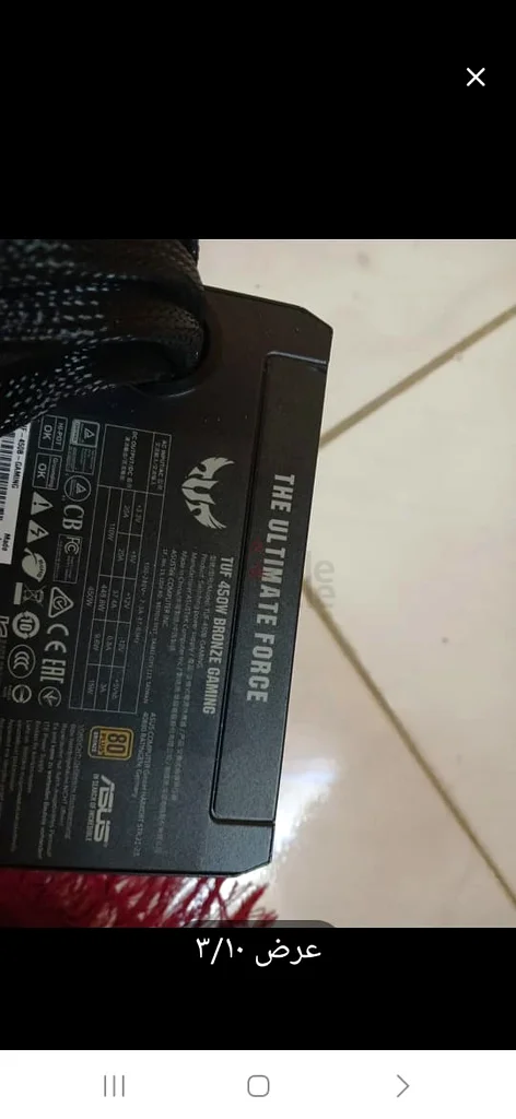 Negotiable power supply ASUS TUF 450W BRONZE GAMING63256595263875111