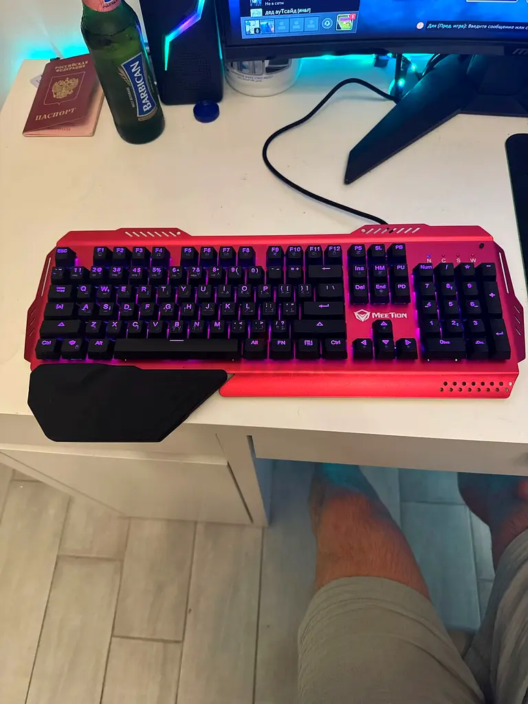 Gaming keyboards meetion