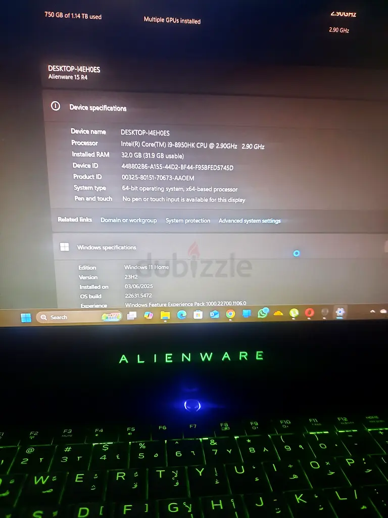ألين وير 15 آر 4 عاجل جدًّا!!