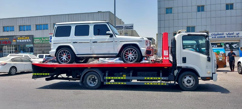 سطحة بالقرب مني63177970991361111