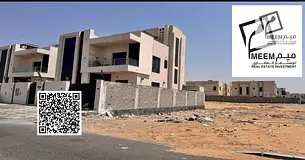 Land for sale in Al Zahya area, , excellent location, freehold for all nationalities