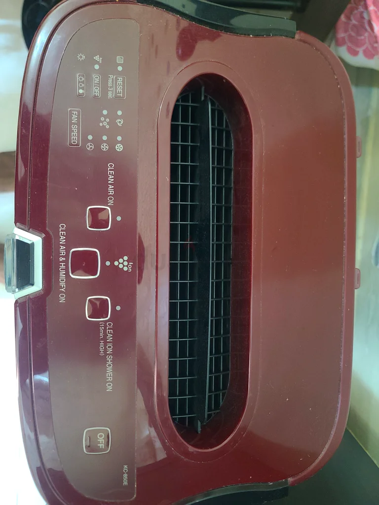 Sharp Humidifier(near Amina Hospital)63248757610115111