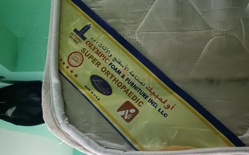 مرتبة طبية63215371274371111