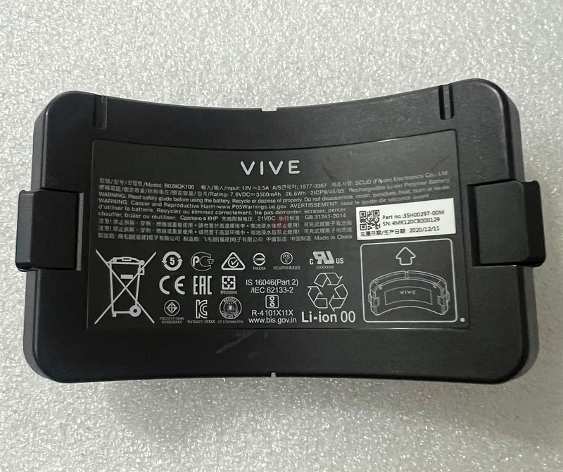 VIVE Focus Vision VR Headset + Vive Ultimate Trackers Bundle (with Rebuff Reality TrackStrap Plus)63261833416963112