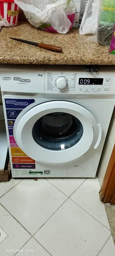 Washing machine63243181624962110