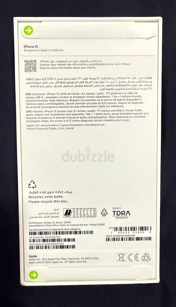 Apple iPhone 15 - Brand New Unopened!