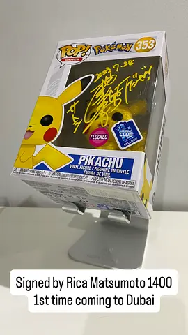 Funko pop signed