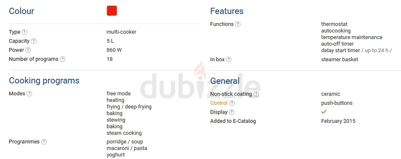 SATURN MULTI COOKER63169929590915112