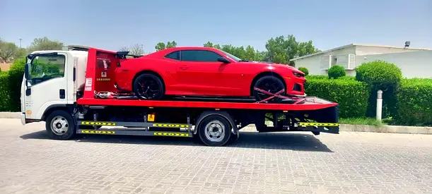 سطحة بالقرب مني