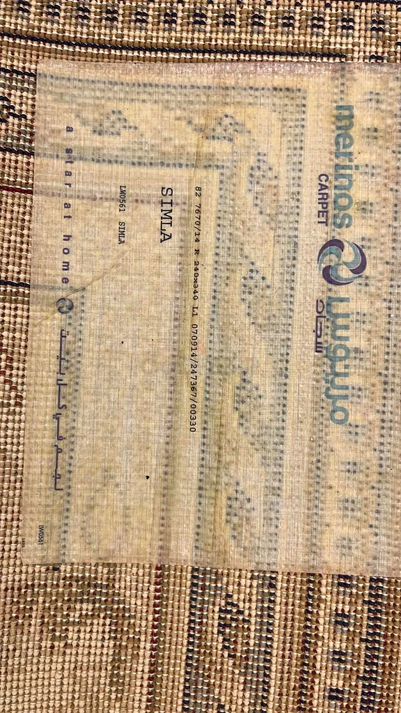 سجادة فاخرة للبيع مقاس 240×34063185241423745111