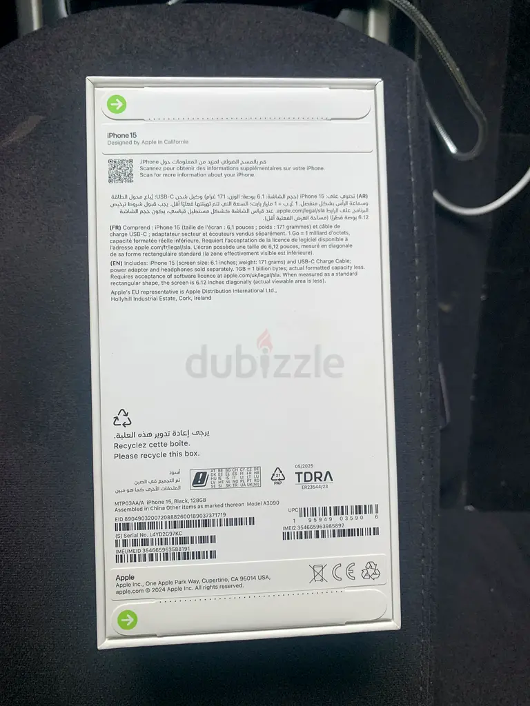 Iphone 1563213431853698111