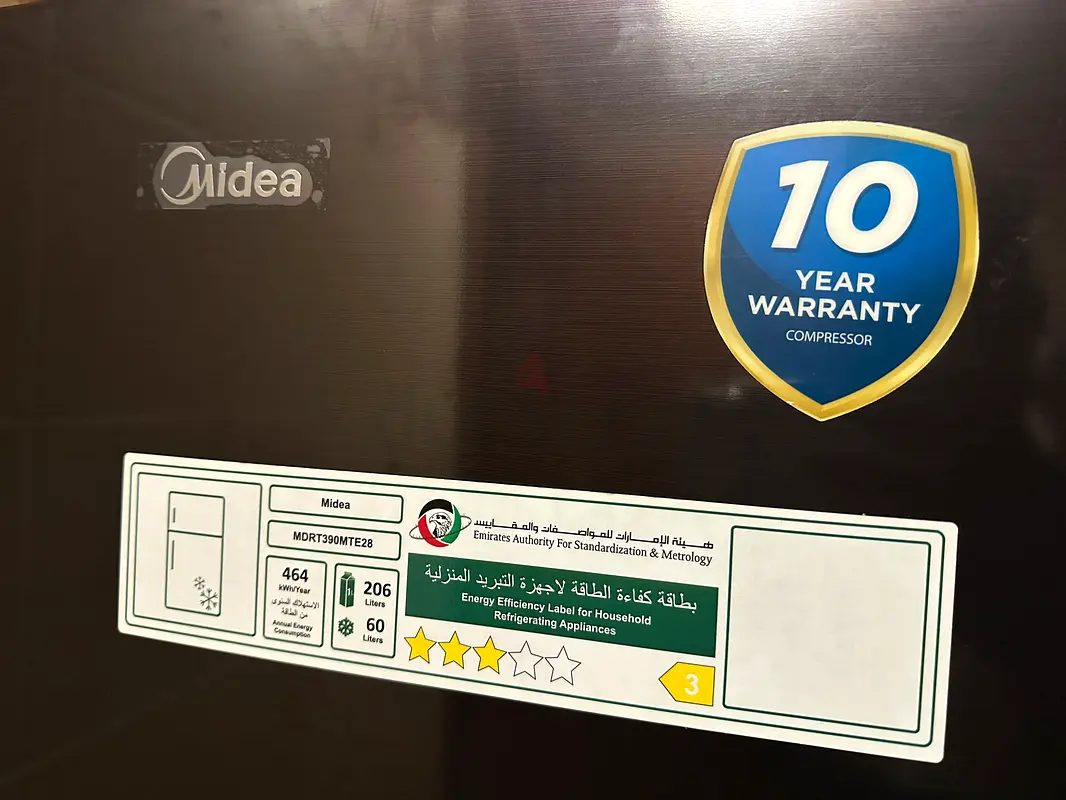 Fridge / Refrigerator